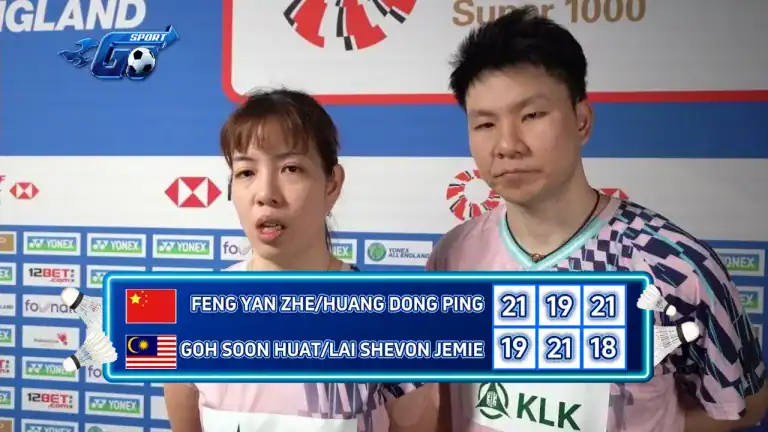 FENG YAN ZHE / HUANG DONG PING [CHN] VS [MAS] GOH SOON HUAT / LAI SHEVON JEMIE | YONEX-SUNRISE INDIA OPEN 2026 | XD | QF